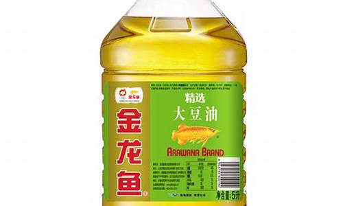 09年大豆食用油价格表图_09年大豆食用油价格表