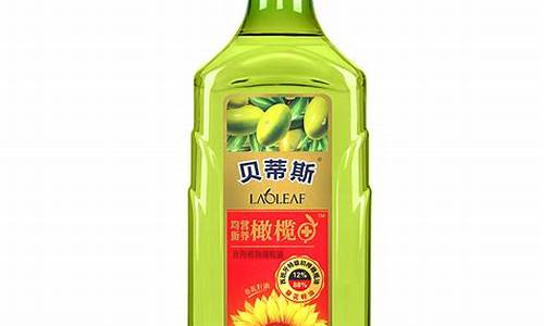 1l橄榄油价格贵吗_橄榄油1l多少钱一瓶