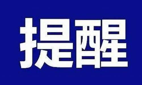 油价4月28调价_油价调整4月17日价格