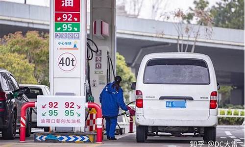 湖北宜昌今日油价_湖北宜昌油价今日价格