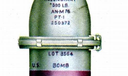 凝固汽油弹是禁止武器吗_kof凝固汽油弹