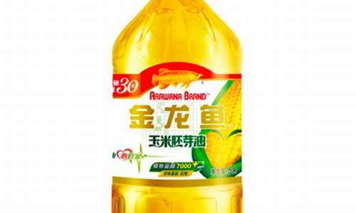 5l金龙鱼菜籽油价格_金龙鱼5.436菜籽油