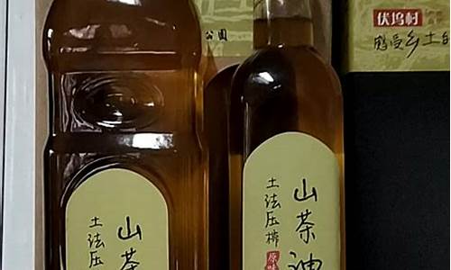 茶油原油价格行最新行情分析_茶油价格?